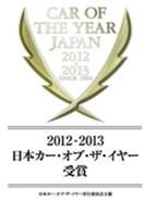 Mazda CX-5独揽全球50项大奖 销量突破20万