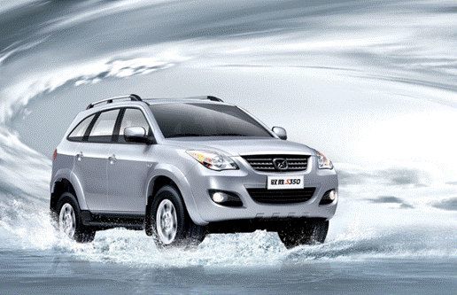 驭胜S350推出特装版 让真男人SUV梦想照进现实