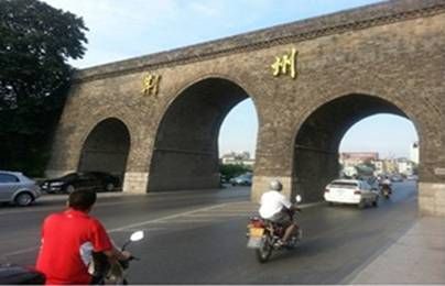 世纪经纬携CEMU产品来到荆州