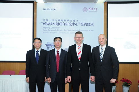 戴姆勒推进本土化 2015年研发规模扩大50%