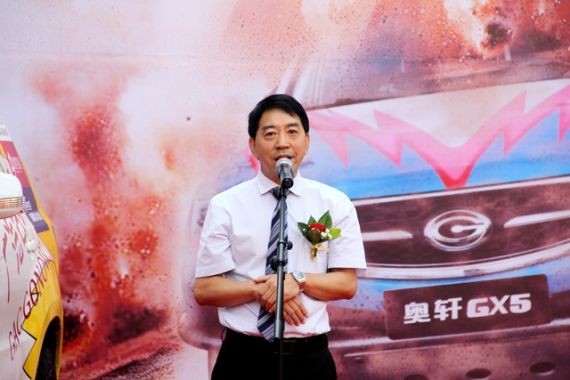 广汽吉奥出征环塔赛 使用量产版奥轩GX5