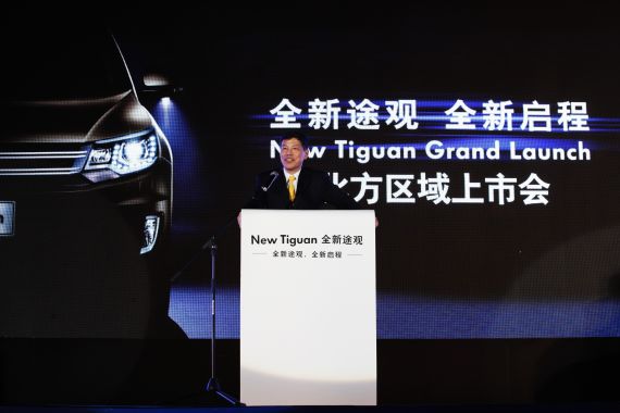 上海大众全新途观6月19日北方区上市