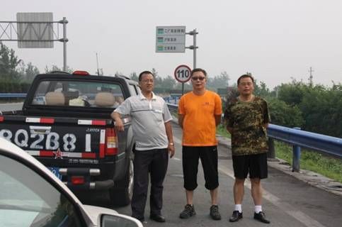 世纪经纬携CEMU进京测试