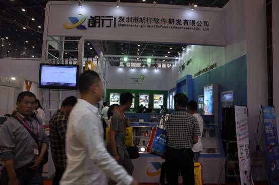 朗行全自动升级电子狗华中首秀 家族亮相郑州展会