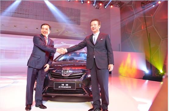 全新梦想中级车凌派（CRIDER）全球首发上市