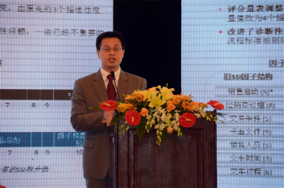 J.D.Power发布SSI榜单 东风系4公司上榜