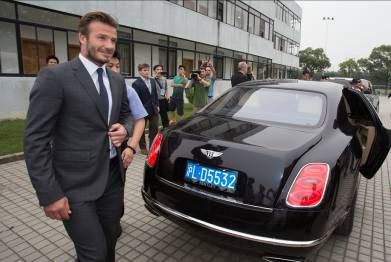 宾利旗舰车型慕尚伴行贝克汉姆中国之旅