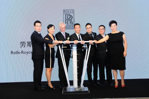 劳斯莱斯汽车全球首家臻享中心落户深圳