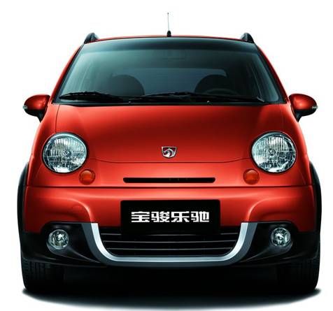 乐驰“伙伴乐起来”品质十年大型活动全国开启