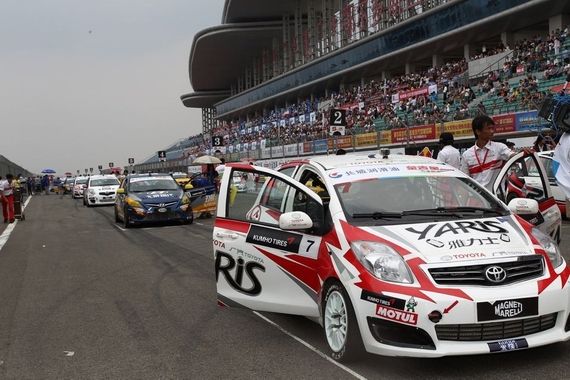 CTCC再现大满贯 Yaris车队鄂尔多斯站大获全胜