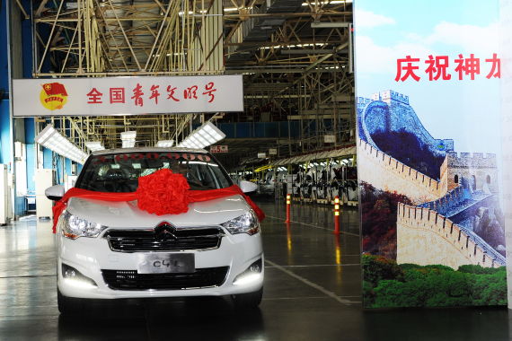 神龙公司第300万辆汽车下线