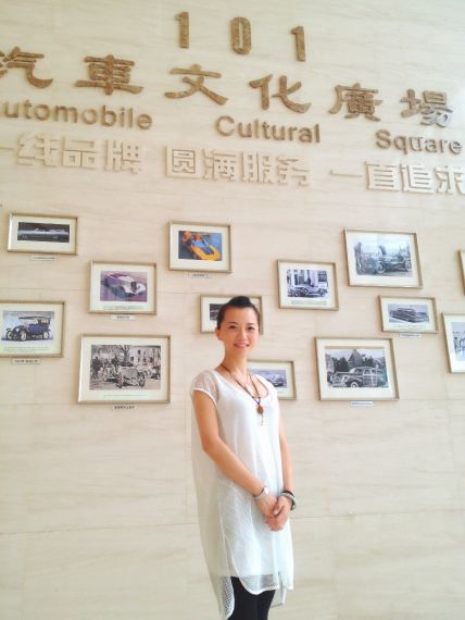 王大力:汽车售后市场成为重要利润增长点