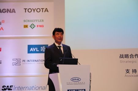 AUTOTEC 2013成功举行 共促产业升级