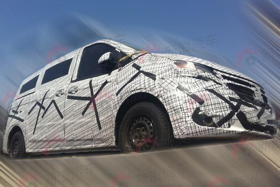 基于现代H-1辉翼平台 大通MPV车型曝光