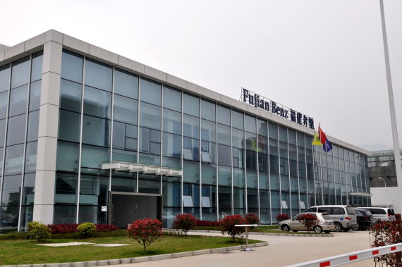 福建奔驰取得奔驰进口商务车中国市场代理权