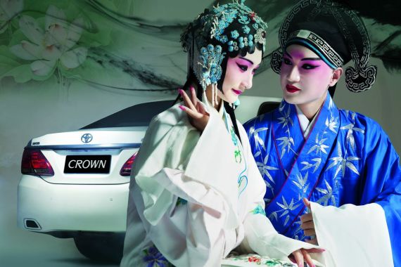 品实力 赏昆曲 2013皇冠品鉴会在津召开