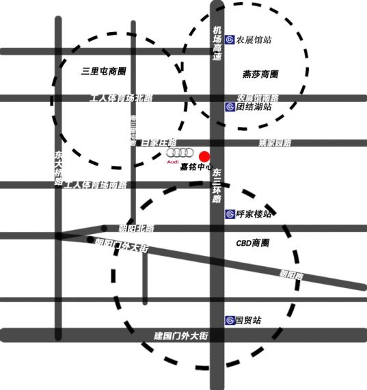 全球首家奥迪高端定制中心正式在京营业