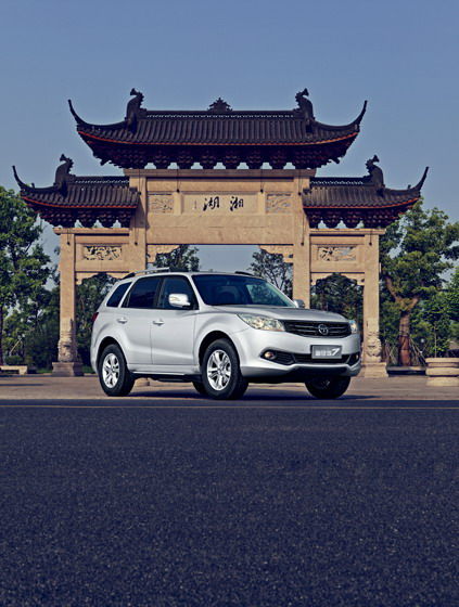 连续出拳--试驾海马S7(图)