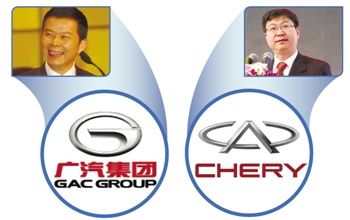 广汽奇瑞谈判搁浅 变速箱车型双重拉锯待解