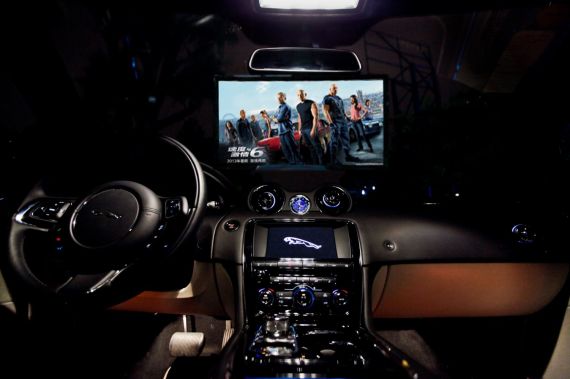 捷豹Meridian专场:感受别样速度与激情