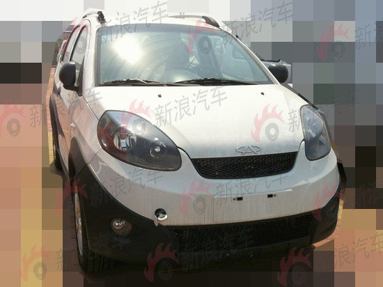 悄然换标 瑞麒X1回归奇瑞品牌阵营