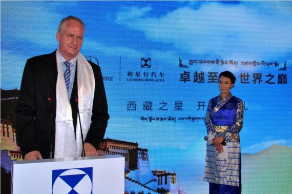 奔驰全球海拔最高的授权经销商-西藏之星盛大开幕