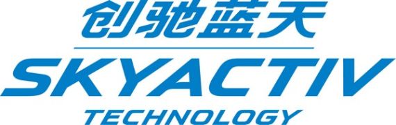 解读马自达“创驰蓝天”技术的全面应用