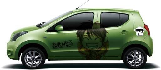 你有权拒绝Z100无权拒绝浪漫