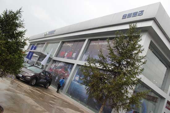 全新胜达新途胜青藏线试驾活动正式启程