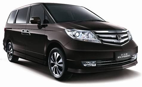 艾力绅获高端论坛青睐 引领广东商务用车变革