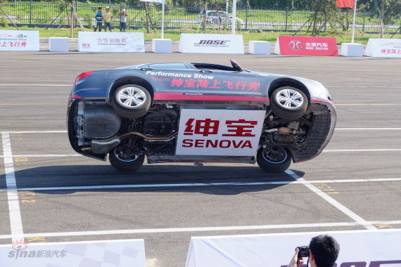 绅宝飞行秀引爆盛夏京城 尽显主场优势