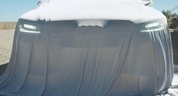 改款奥迪A8最新预告图 将亮相法兰克福