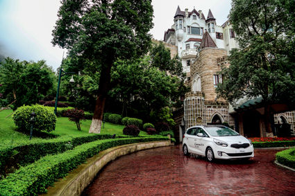 幸福起程--试驾起亚第三代佳乐(图)