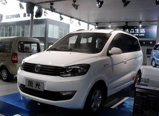 东风小康 风光 时尚形象入驻家用市场