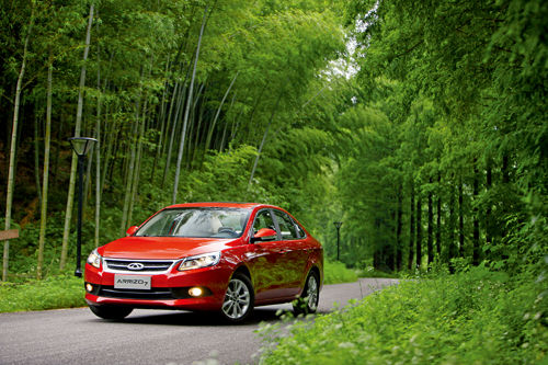 心回归 梦启程--试驾奇瑞艾瑞泽7