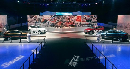 2013 BMW X之旅征程再启