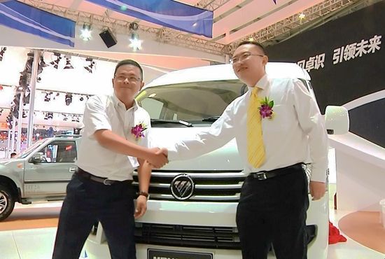 福田蒙派克S成都上市 售13.78万元起