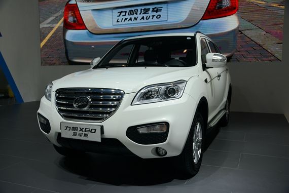 力帆X60冠军版成都上市 售8.498万元