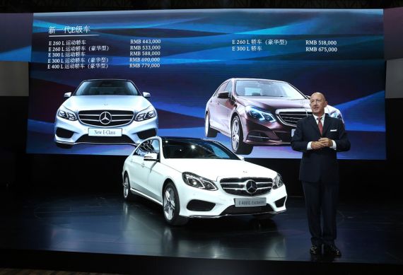 新一代E级车2013成都车展大放异彩