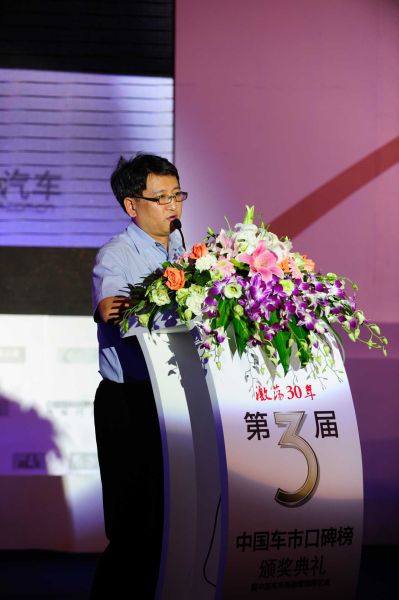 张洪忠：自主品牌自己好不是真的好