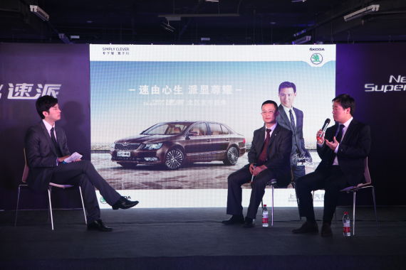 上海大众斯柯达旗舰车速派登陆北区市场