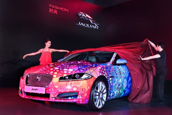 捷豹艺术时空•大家之言先锋论坛成都开启