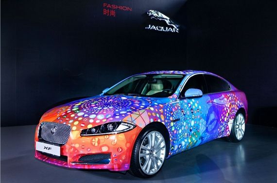 “捷豹艺术时空大家之言”先锋论坛于成都开启