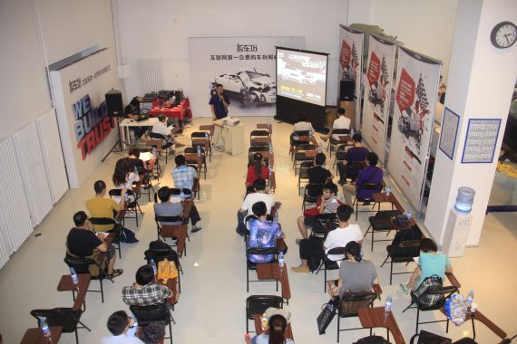 拆车坊第20期:东风悦达起亚K5比亚迪思锐