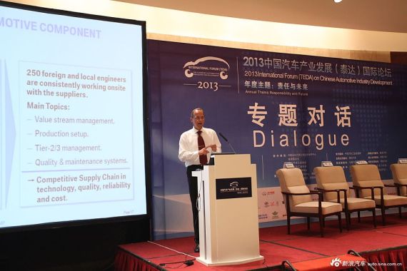 宝马:几年内将本土企业培养成合格供应商