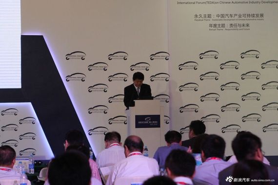 韩永贵：2020北汽集团产销目标5百万辆