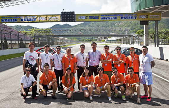 汽车导报“我是试胎手”活动珠海圆满结束