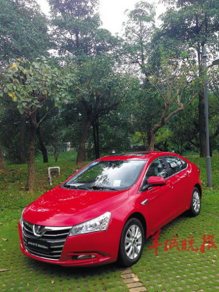 中级新兵--试驾纳智捷5 Sedan 1.8T