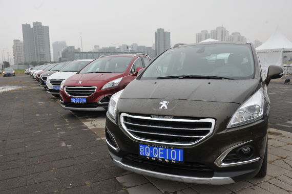 东风标致启动标致3008逐乐中国活动