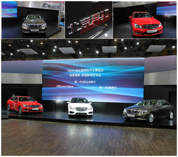 奔驰全系产品热销成为车展大赢家